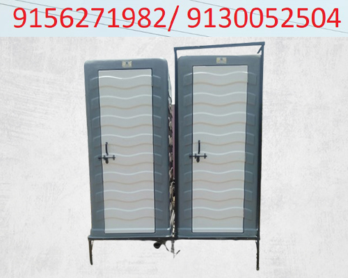 FRP Security Cabin