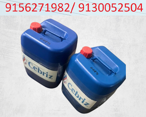 Machine Oil
