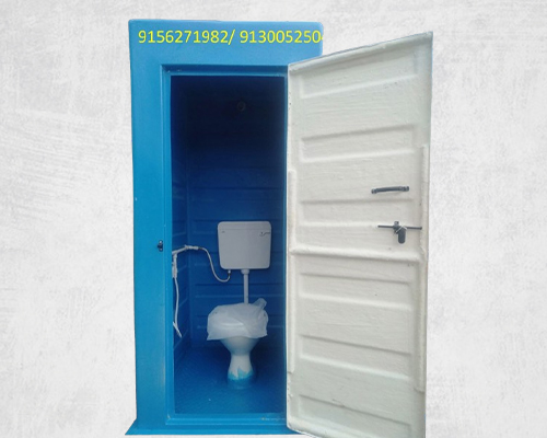 Modular Toilet